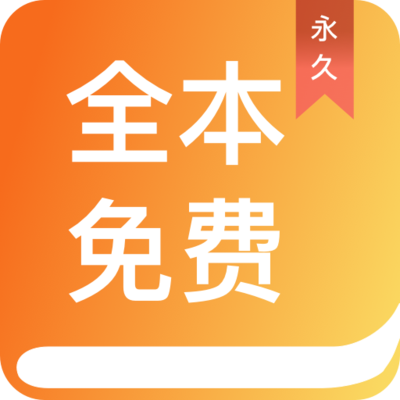 ag真人游戏网站app